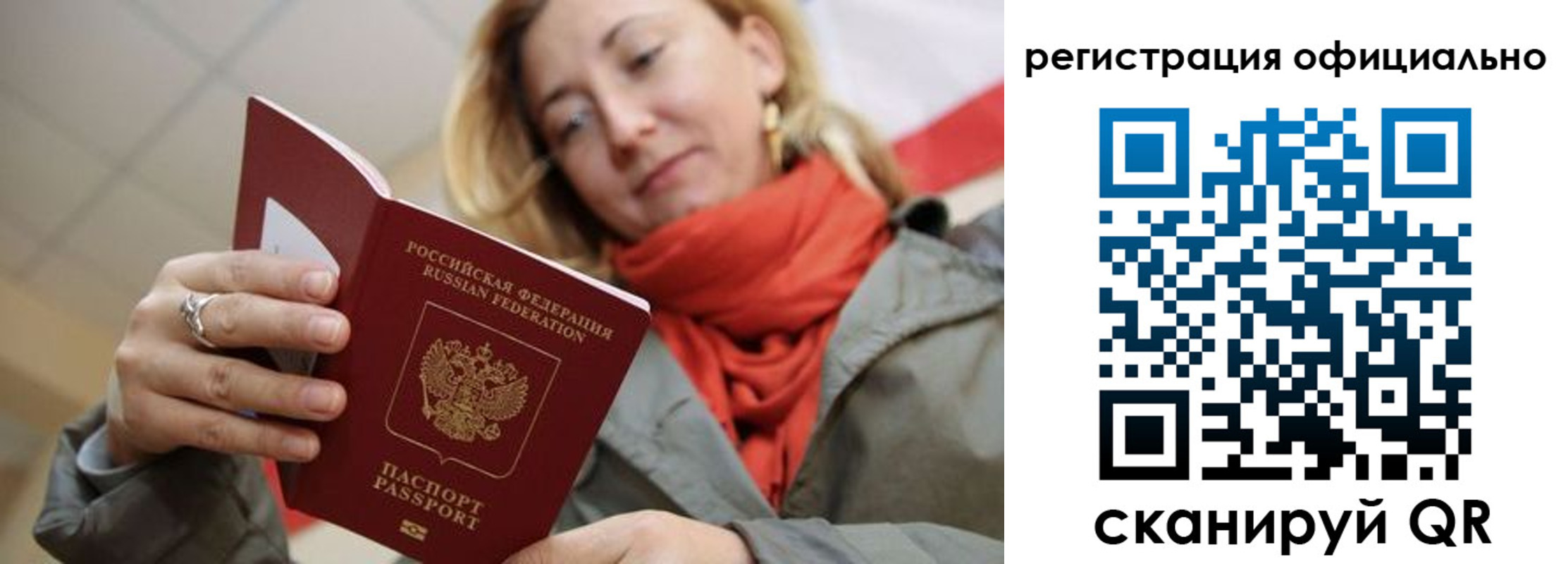 форма 3 в Шарыпово